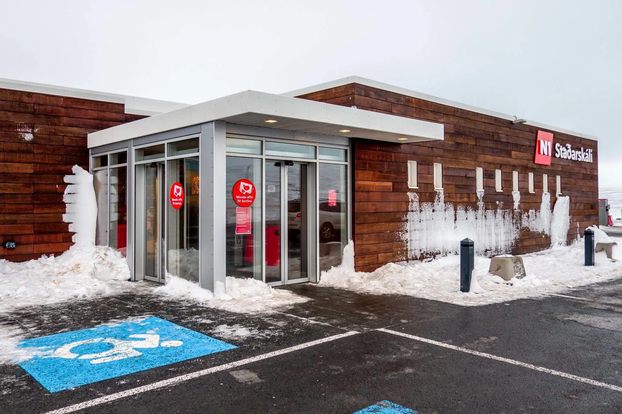 Exterior of one of the gas stations in Iceland